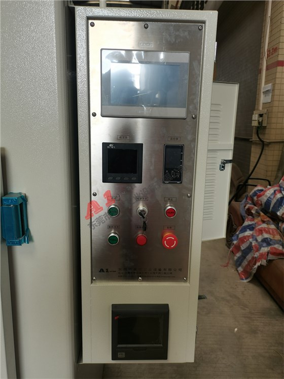 IMG_20221020_091739 IMG_20221020_091739