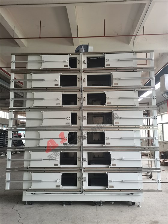 IMG_20220826_085534 IMG_20220826_085534