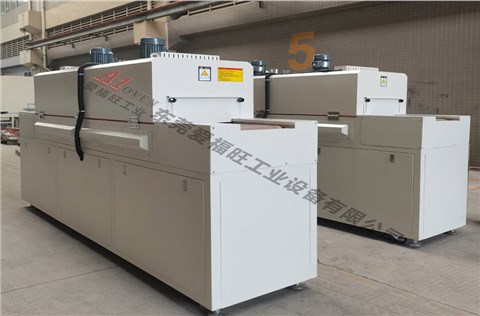 芯片托盤校正隧道爐 芯片托盤校正隧道爐