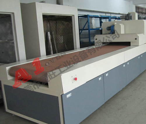 A1-9001 百級無塵隧道爐