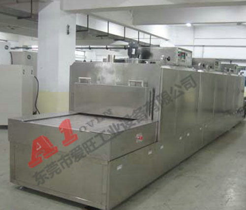 A1-11002五金模具變壓器散熱器隧道爐 A1-11002五金模具變壓器散熱器隧道爐