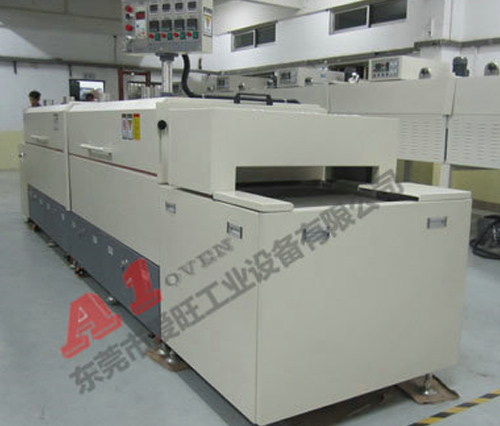 A1-7002藥品食品隧道爐 A1-7002藥品食品隧道爐