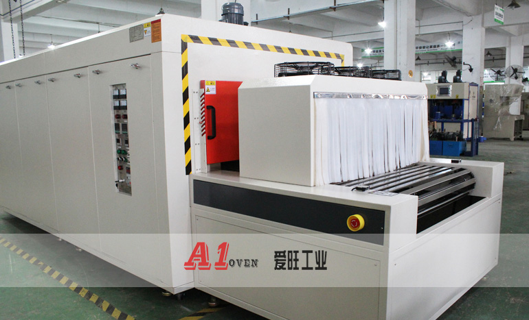 愛旺工業攜手貝恩醫療  為人類健康多一份保障