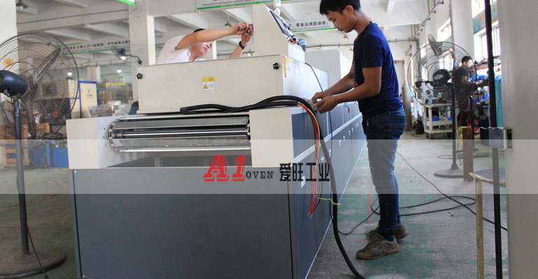 紅外線隧道爐1 紅外線隧道爐1