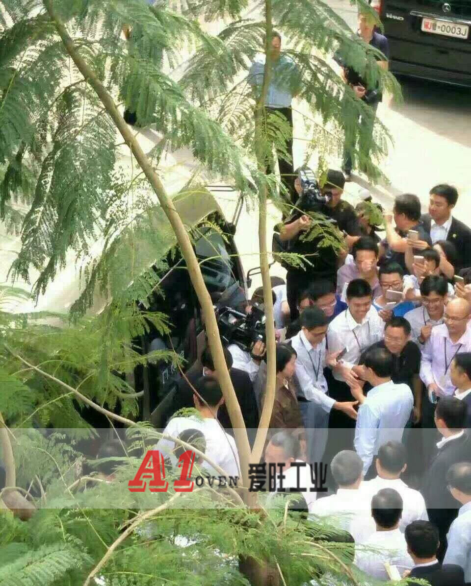 愛旺工業 愛旺工業