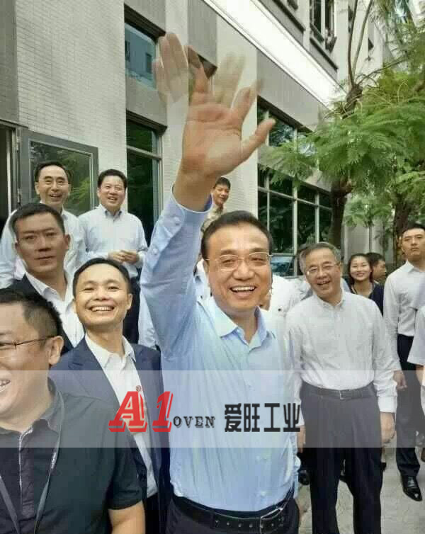 愛旺工業 愛旺工業