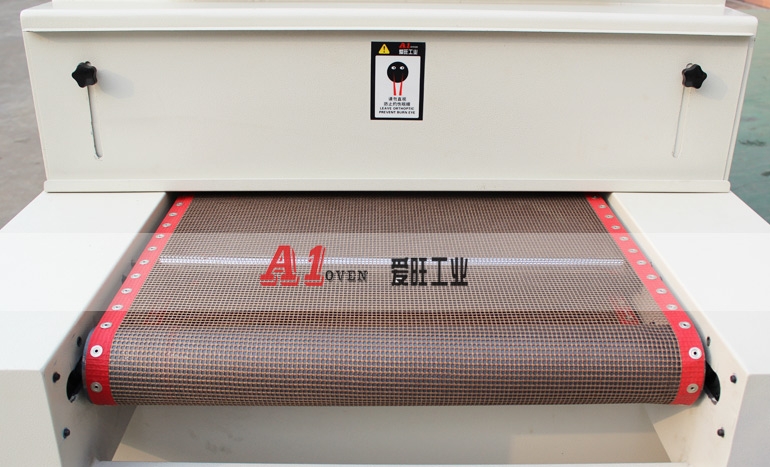 自動點膠固化生產線