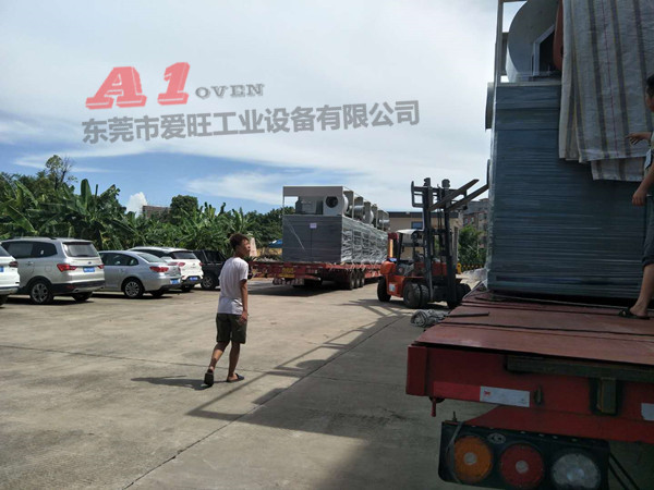 微信圖片_20180801152457_副本 (2) 微信圖片_20180801152457_副本 (2)