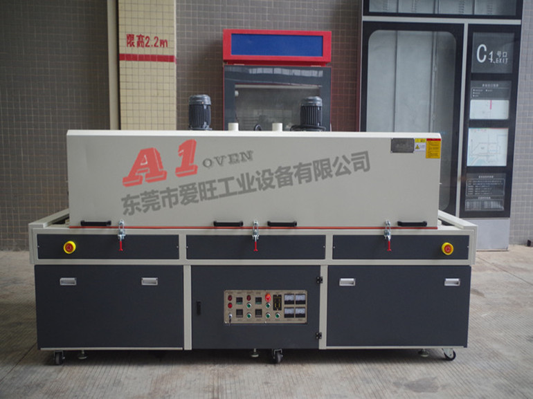 新意通訊熱風(fēng)循環(huán)隧道爐_副本 新意通訊熱風(fēng)循環(huán)隧道爐_副本