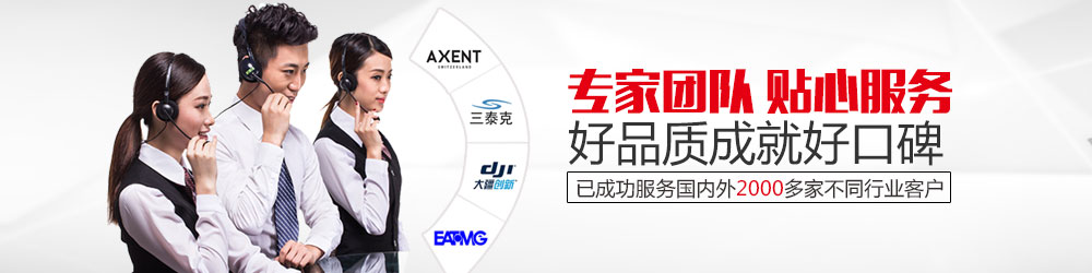 工業(yè)烤箱廠家 工業(yè)烤箱廠家