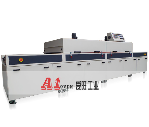 紅外線加熱隧道爐 紅外線加熱隧道爐