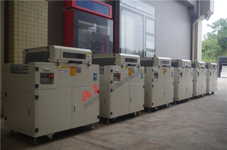 oppo 小型熱收縮爐 oppo 小型熱收縮爐