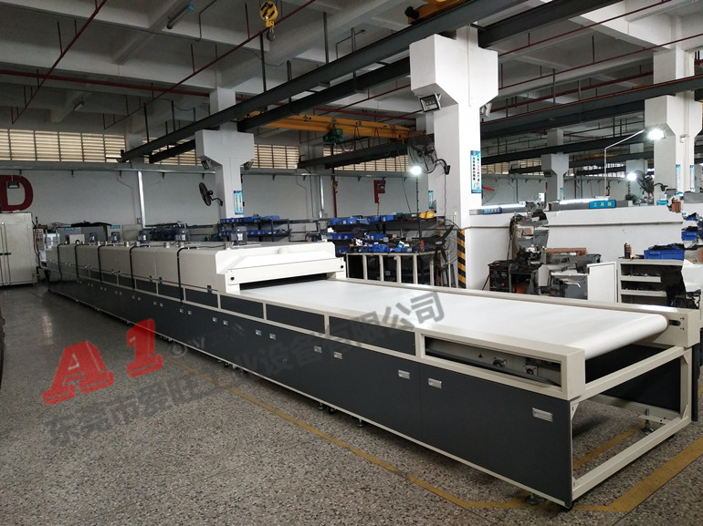 16米隧道爐 16米隧道爐