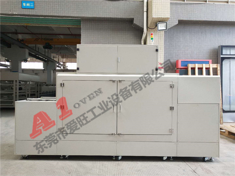 紅外線自動(dòng)雙層隧道爐 紅外線自動(dòng)雙層隧道爐