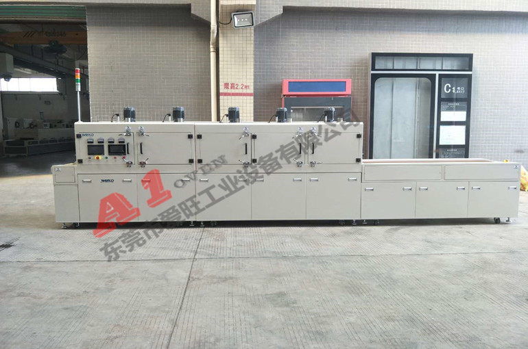 紅外線隧道爐 紅外線隧道爐