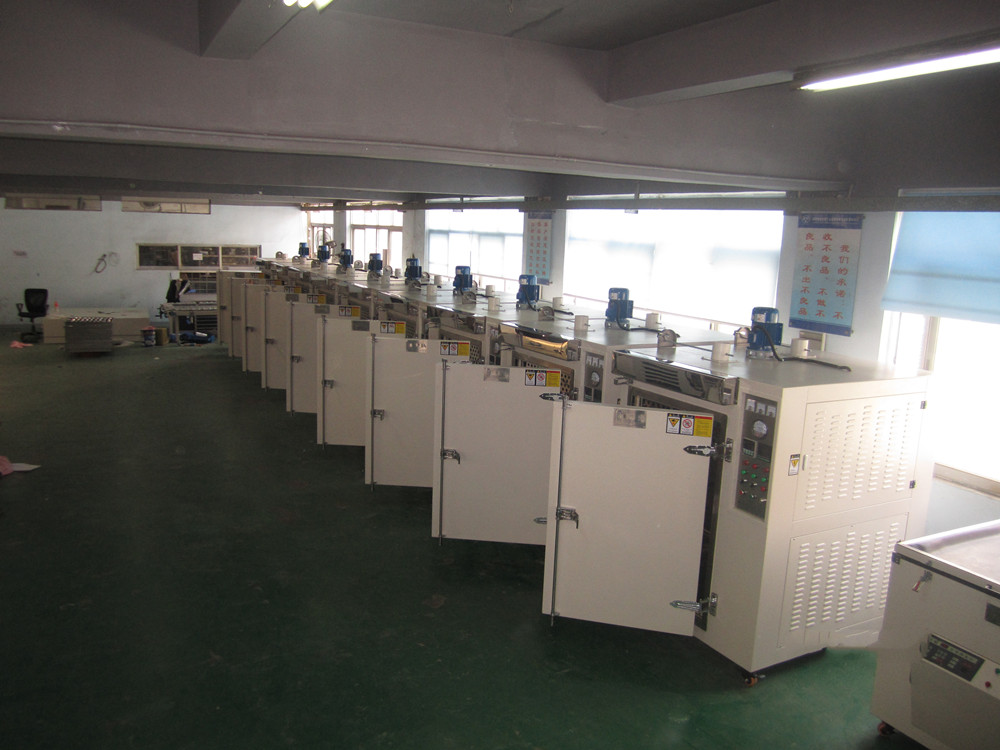 嘉輝光電 (4) 嘉輝光電 (4)