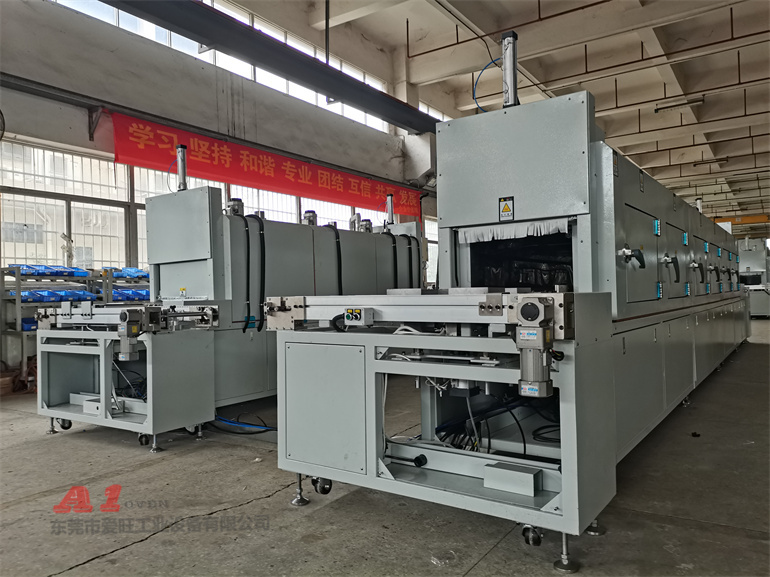 IMG_20220705_134342 IMG_20220705_134342