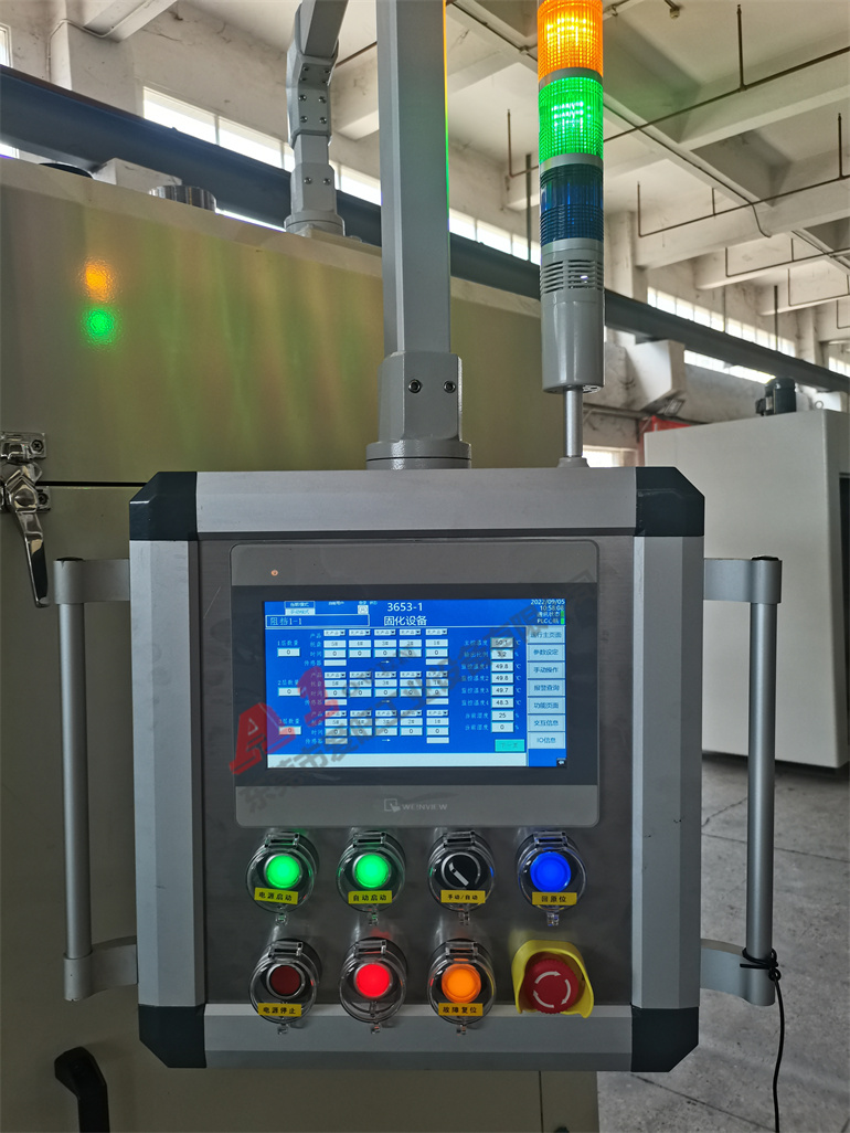 IMG_20220905_105810 IMG_20220905_105810