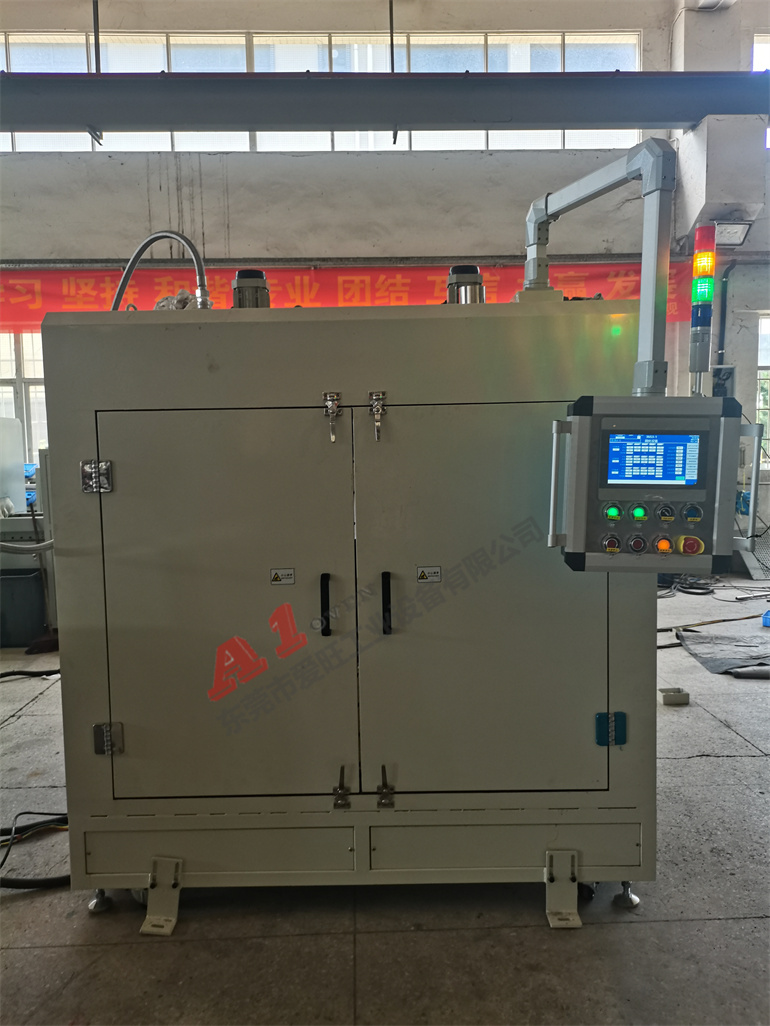 IMG_20220905_105832 IMG_20220905_105832