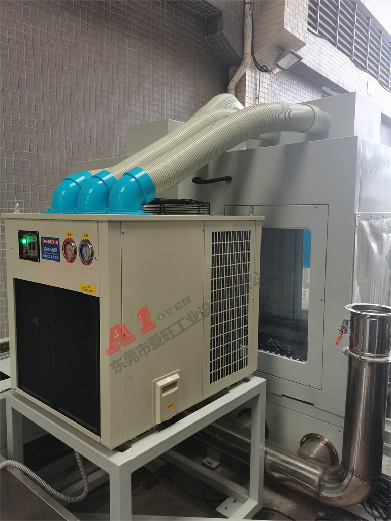 IMG_20221107_150127 IMG_20221107_150127