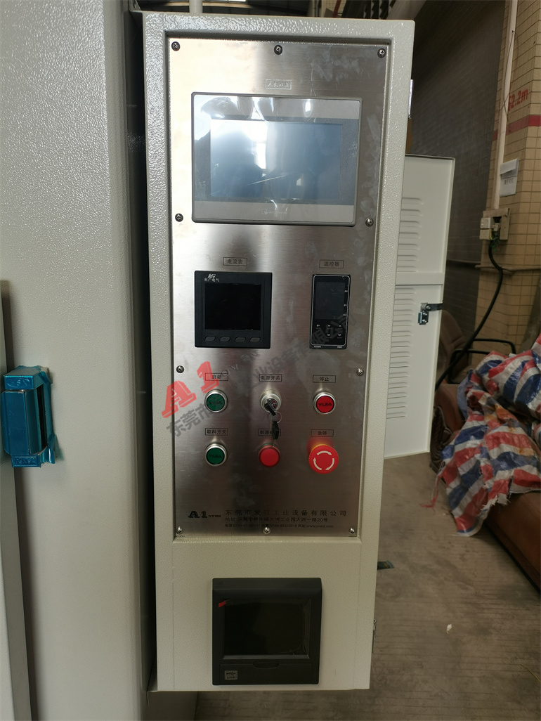 IMG_20221020_091739 IMG_20221020_091739