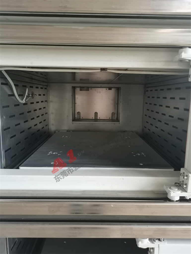 IMG_20220826_085628 IMG_20220826_085628