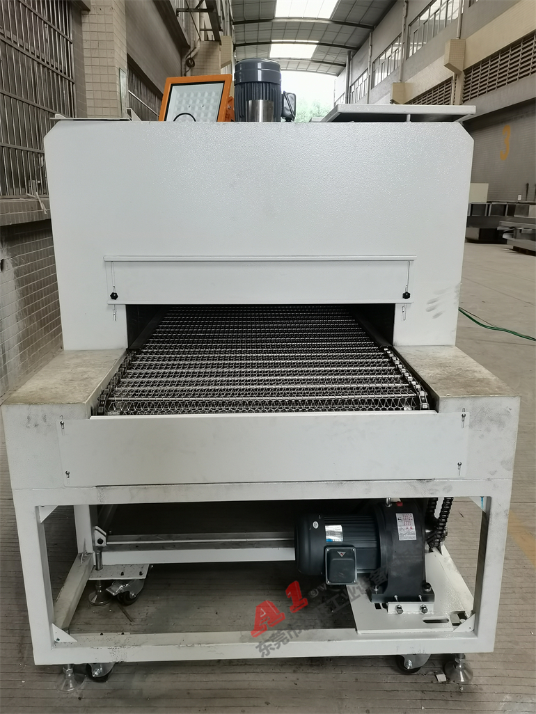 保金佳6.10IMG_20220610_164758 - 副本 保金佳6.10IMG_20220610_164758 - 副本