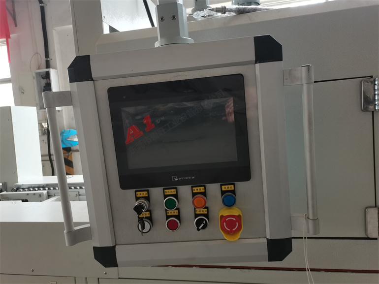 IMG_20230102_092216 IMG_20230102_092216