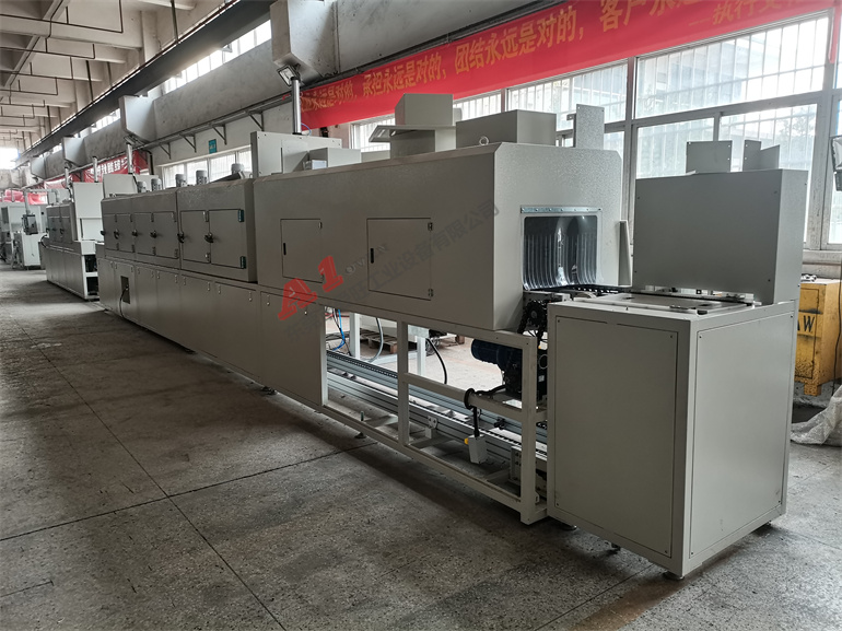 IMG_20230102_092354 IMG_20230102_092354