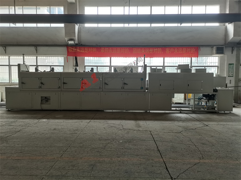 IMG_20230102_092420 IMG_20230102_092420