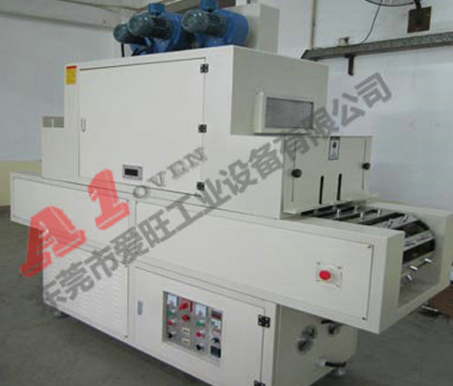 A1-2501 瓶類立體照射專用VU機 A1-2501 瓶類立體照射專用VU機