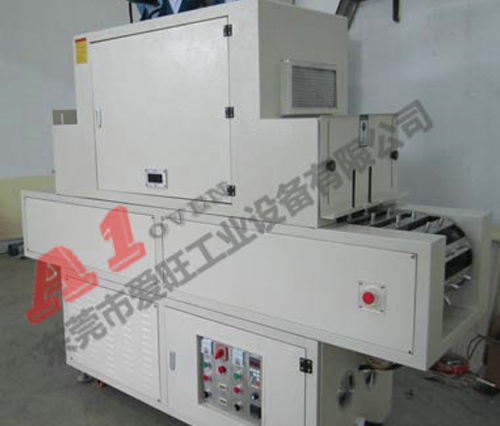 A1-2504 瓶類立體照射專用VU機 A1-2504 瓶類立體照射專用VU機