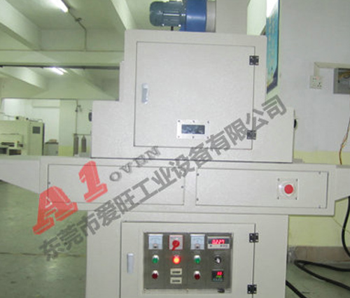 A1-3021 LCD觸摸專用UV機 A1-3021 LCD觸摸專用UV機